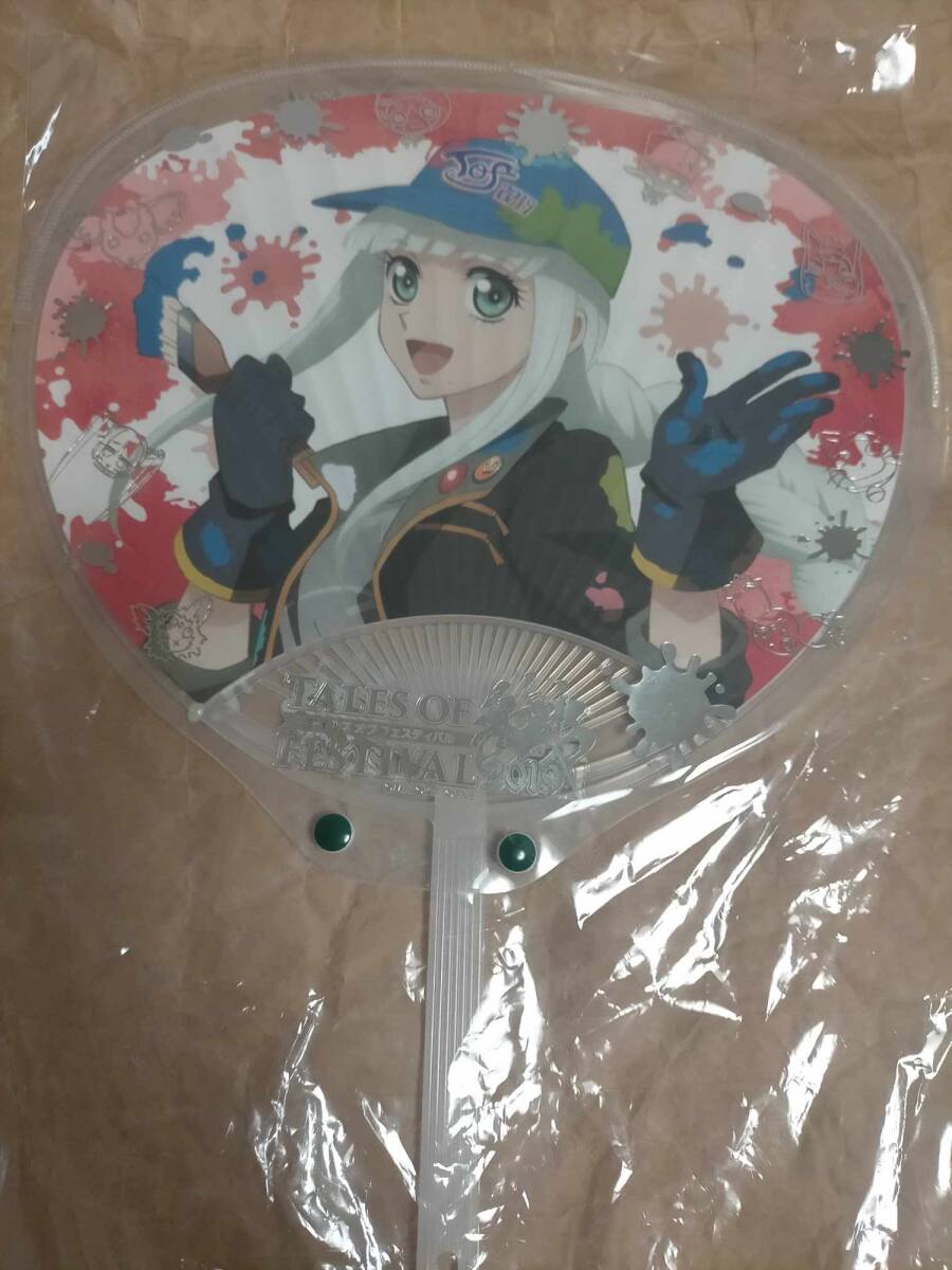 団扇 のみ テイルズ オブ フェスティバル 2019 公式 応援セット ライラ うちわ ウチワ Tales of FESTIVAL Lailah Handheld fan拍卖