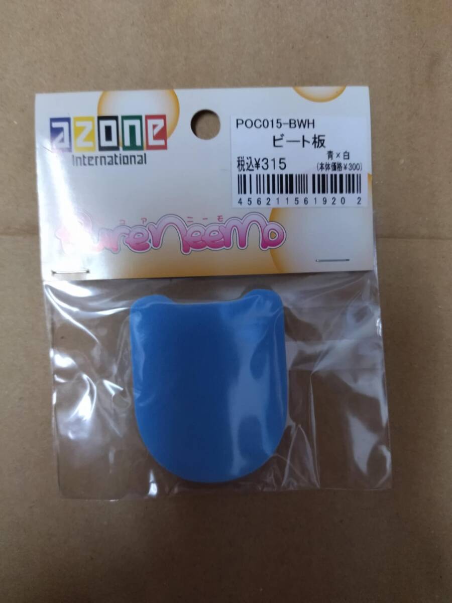 正規品 アゾン 1/6 ビート板 新品 人形 服 コスプレ 衣装 ピュアニーモ POC015-BWH AZONE dolls' clothes Pureneemo flutter board拍卖