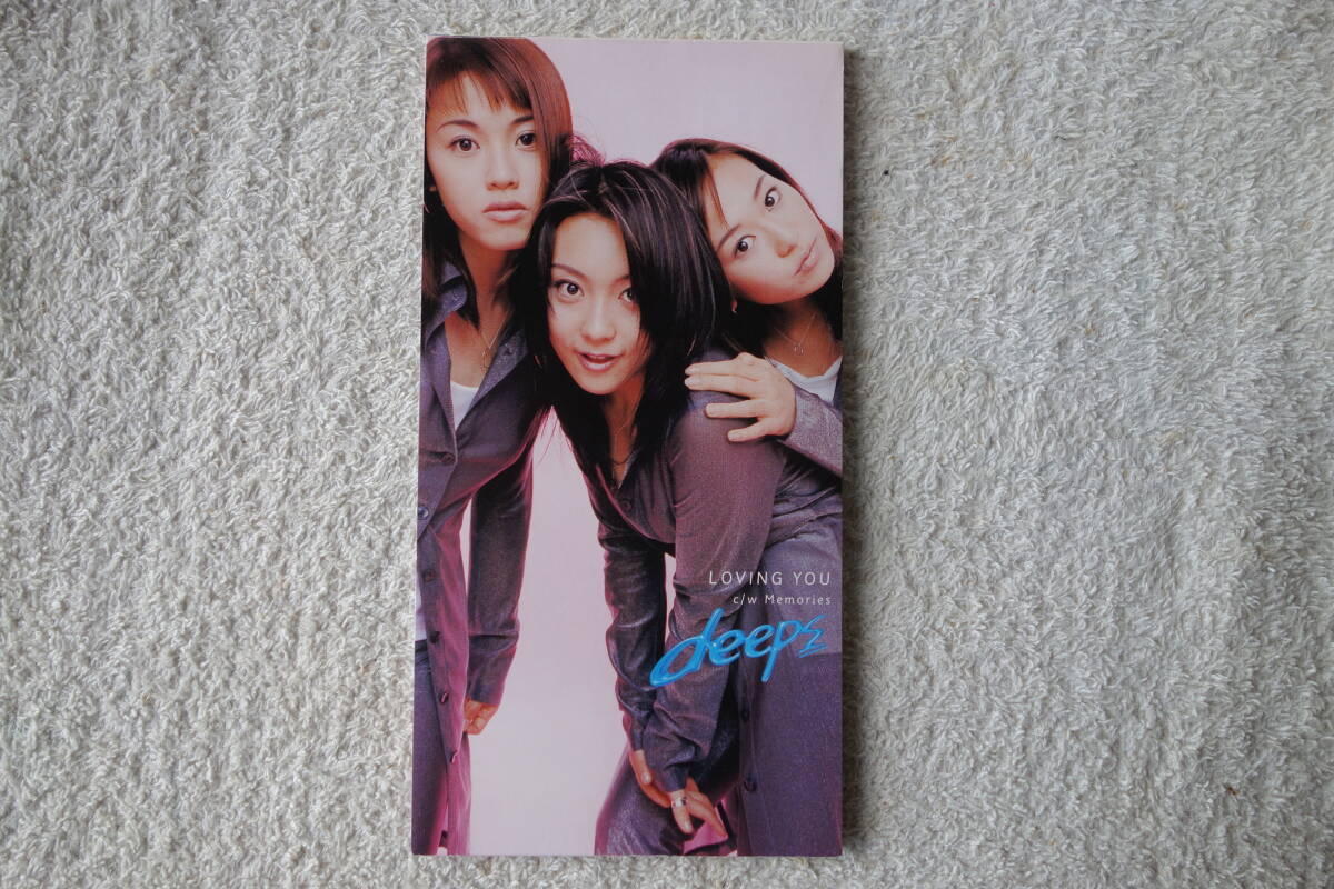 ★ dps (deeps) 【LOVING YOU / Memories】 8㎝シングル SCD 拍卖
