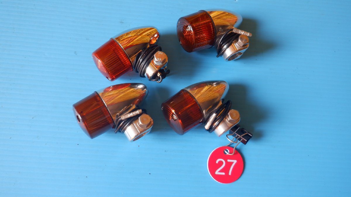 V-MAX1200取り外し☆アルミウィンカー☆砲弾ウィンカーセット拍卖