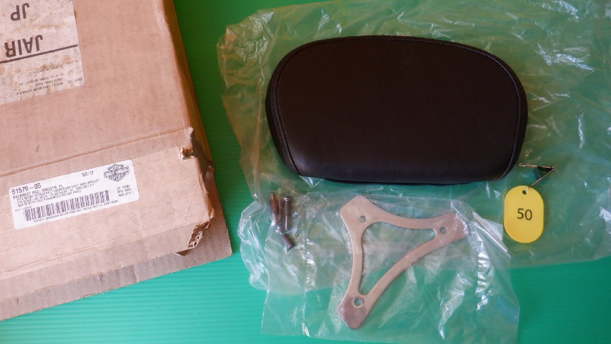 新品!ハーレー☆ツーリングモデル☆ショートパッセンジャーバックレストパッド☆スムーズルック☆51579-03拍卖