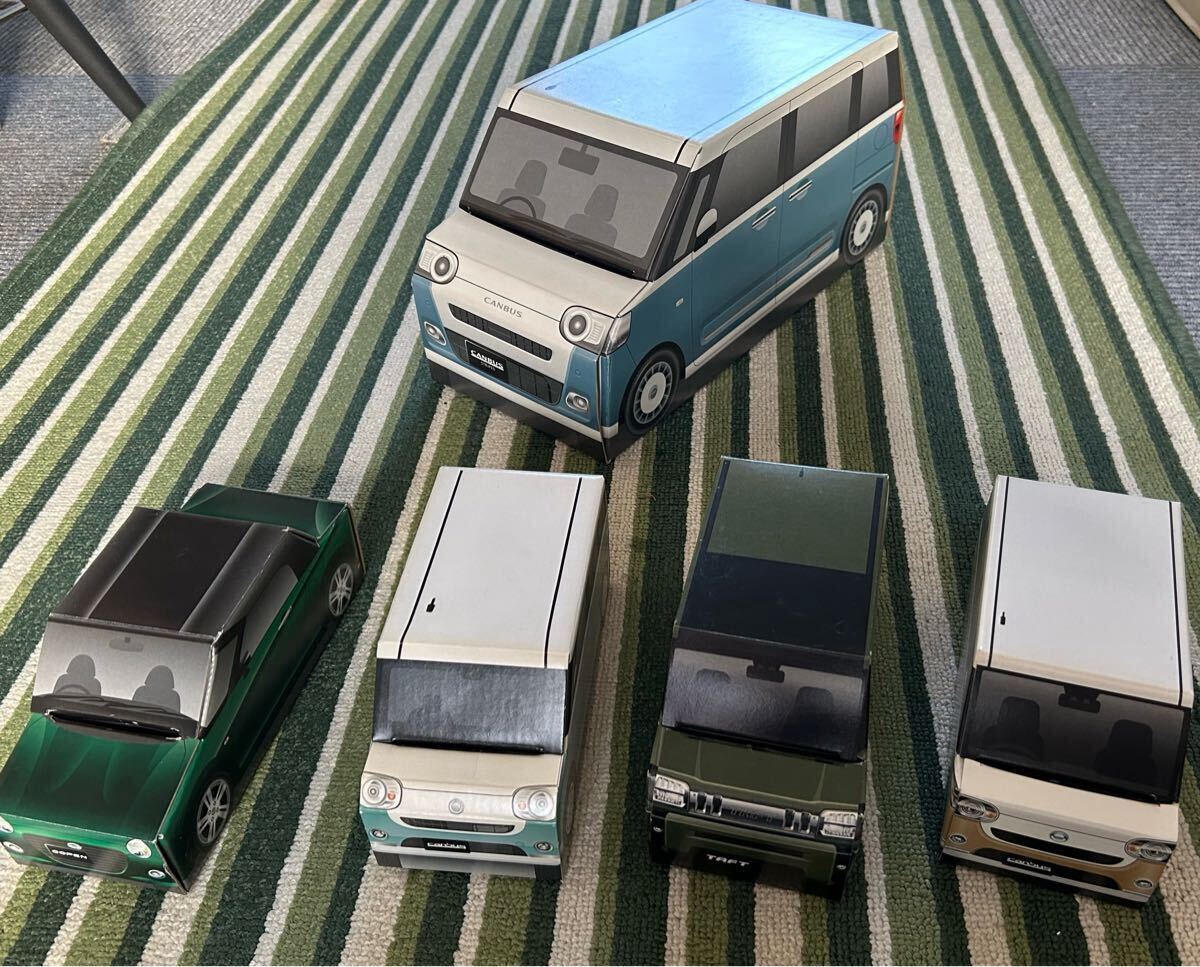 非売品 ダイハツ お菓子BOX 空箱まとめて拍卖