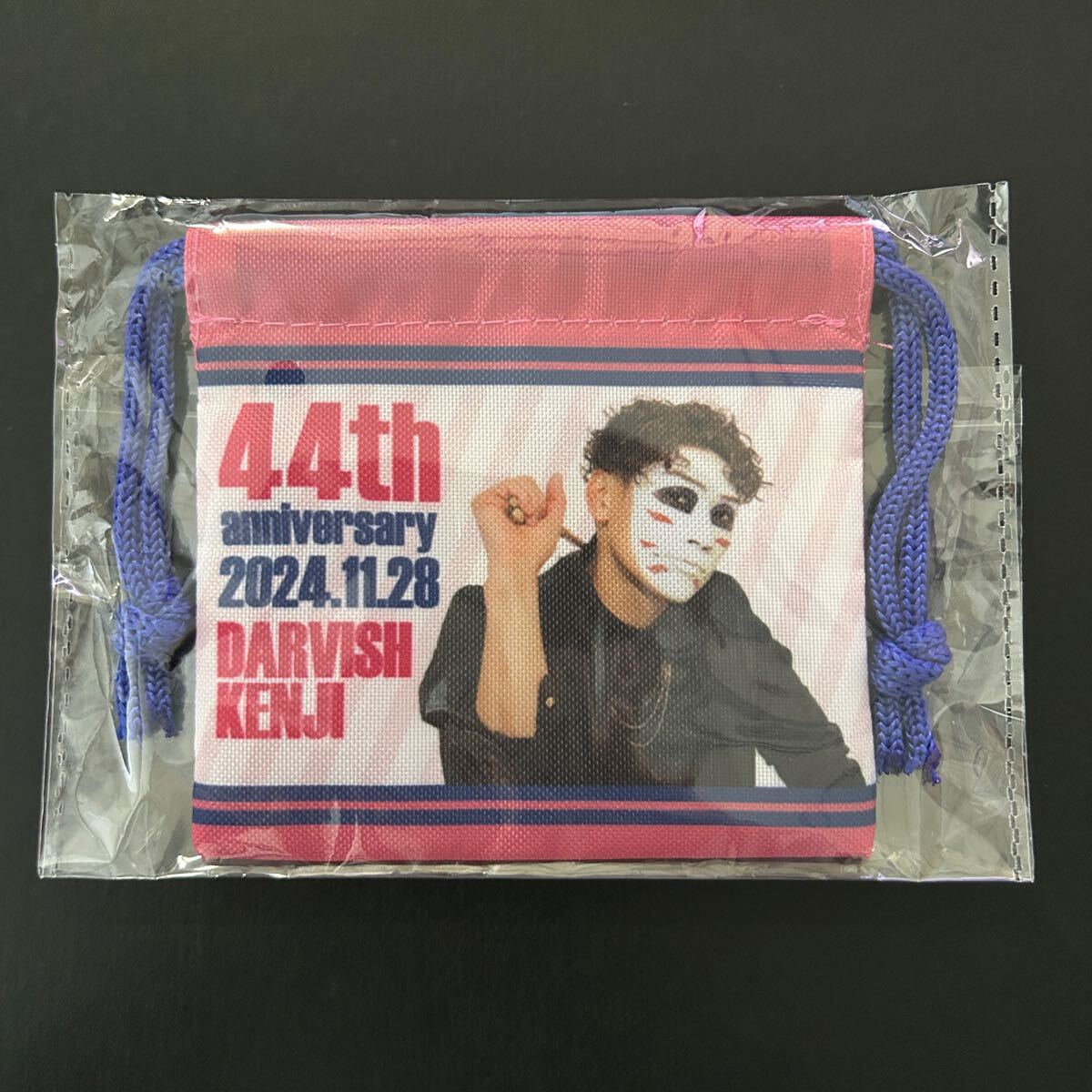 新品★2024年 ケツバ 豆巾着①【ゴールデンボンバー 樽美酒研二 バースデーグッズ ガチャ 44th 44歳 実写 バースデーガチャ ミニポーチ】拍卖