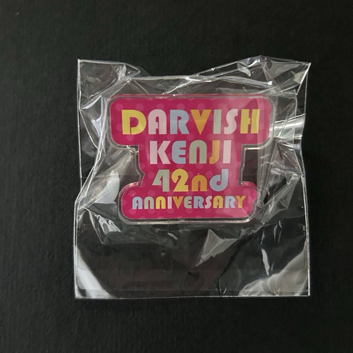 新品★2022年 ケツバ アクリルバッジ③【ゴールデンボンバー 樽美酒研二 バースデーグッズ ガチャ 42nd 42歳 クリップ バースデーガチャ】拍卖