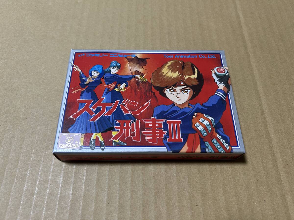 ファミコン 新品未使用 スケバン刑事Ⅲ 拍卖
