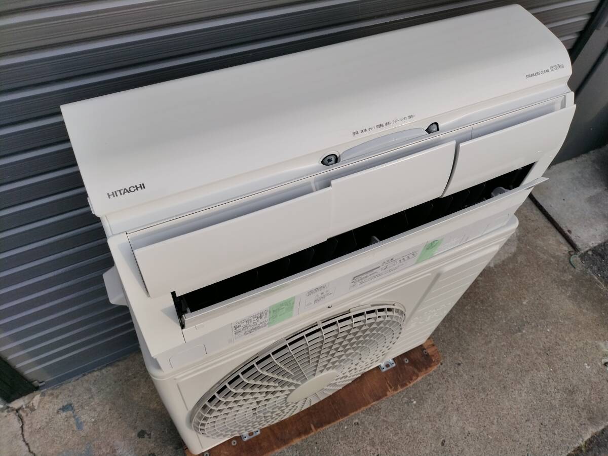 期間限定★299 禁煙・清掃済【愛知近郊・取付可】2020年製 日立 ~23畳 エアコン フィルター自動掃除 凍結洗浄 5.6kW 200V RAS-JT56K2SE8 拍卖