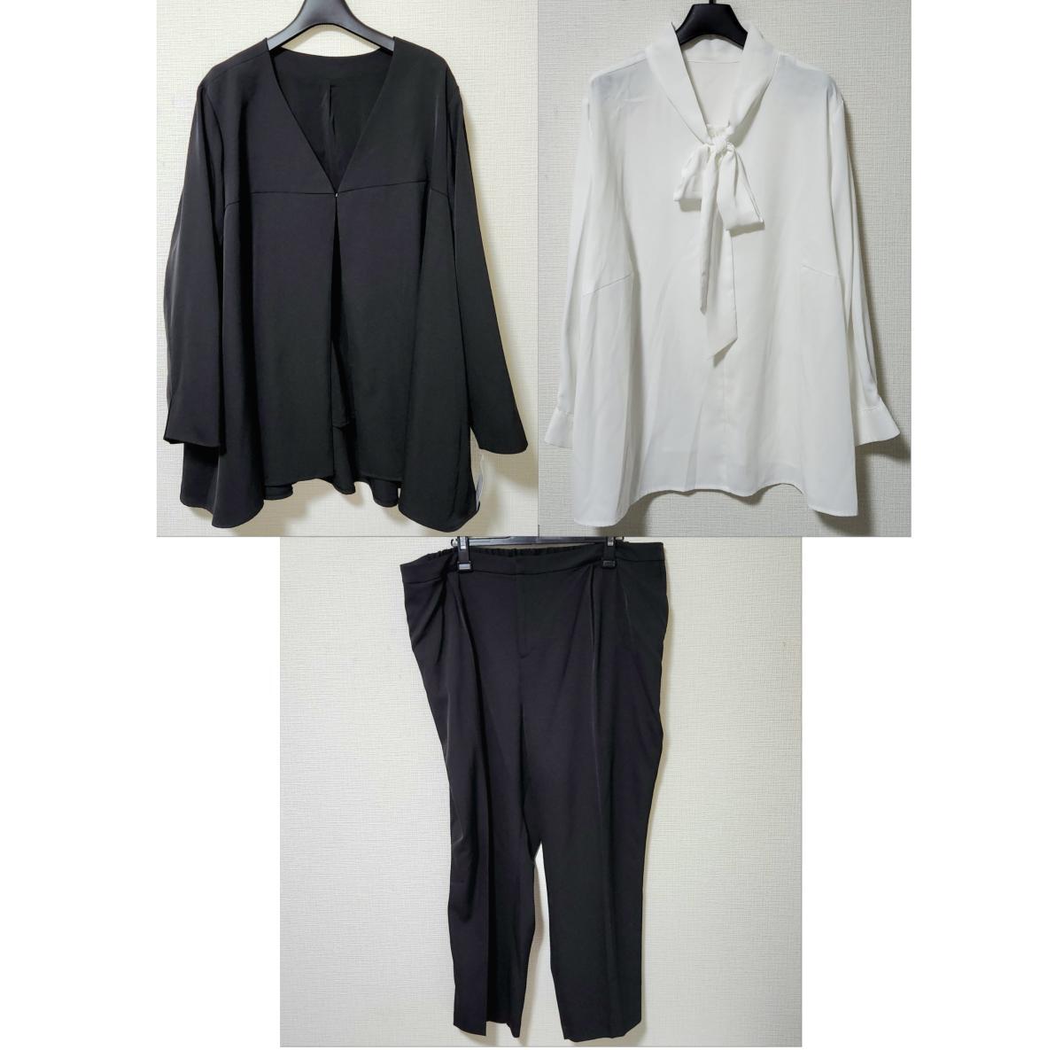 【IN-1555】レディース スーツ 大きいサイズ 3点セット ジャケット ブラウス パンツ サイズ6L ブラック×ホワイト拍卖