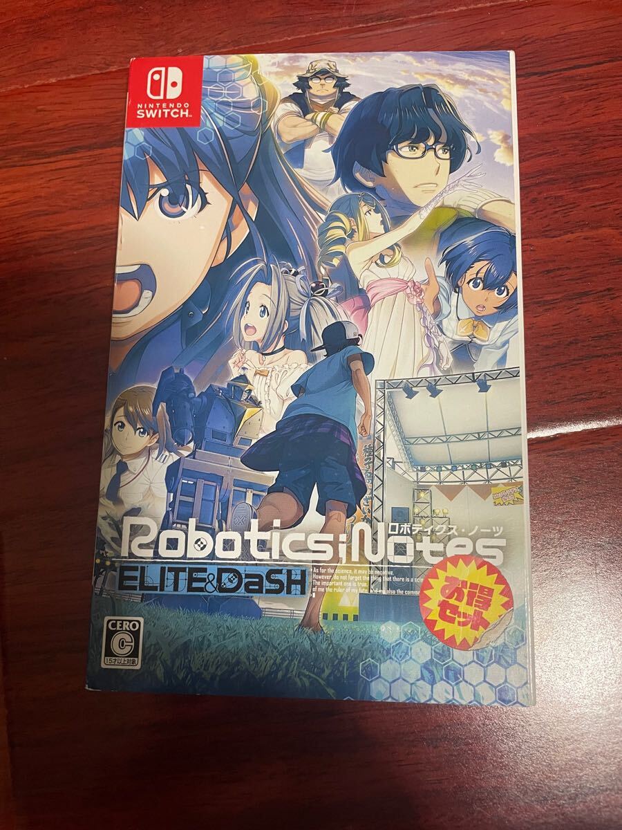 switchソフト ROBOTICS;NOTES お得セット 中古拍卖