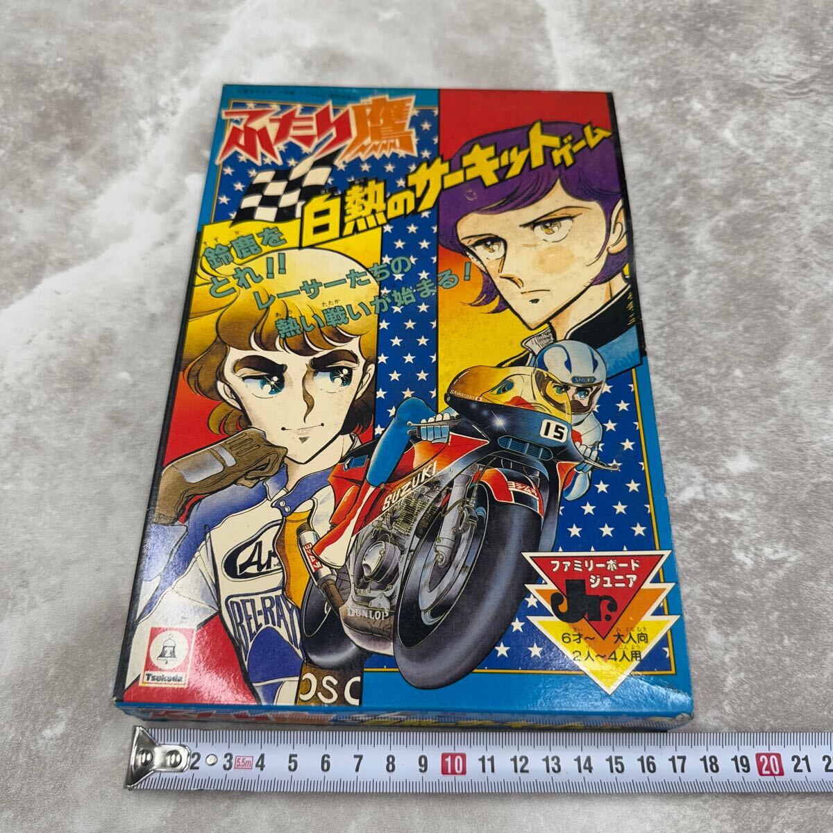 Z1 当時物 昭和レトロ ツクダオリジナル ふたり鷹 白熱のサーキットゲーム 拍卖