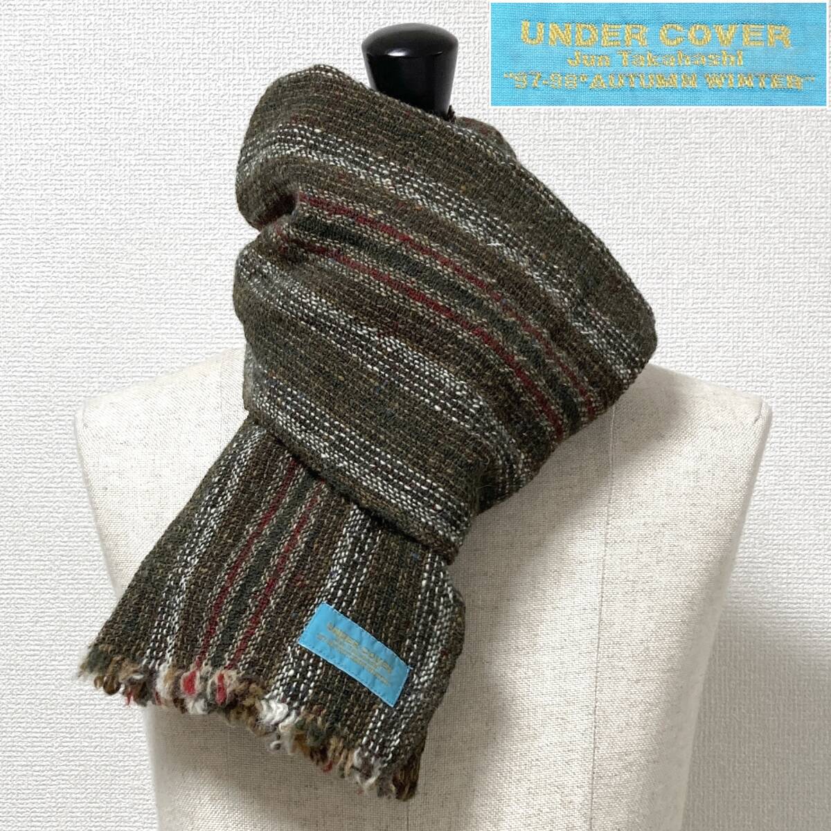 1997AW UNDERCOVER LEAF期 ウール ニット マフラー カーキ系 ミックス ストライプ アンダーカバー ストール 90s VINTAGE 4110173拍卖