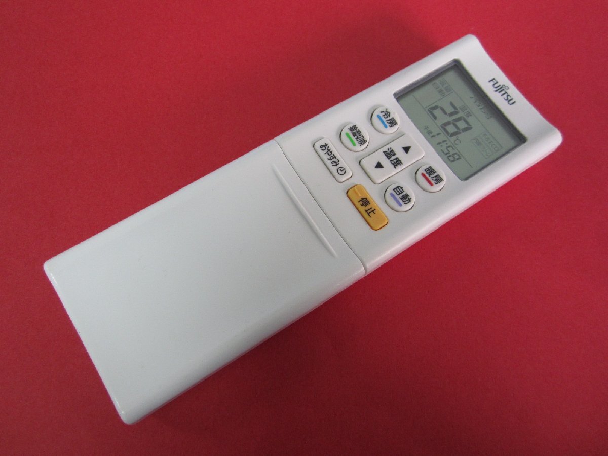 HRX-2■富士通 美品 色焼けも無く、綺麗な商品ですよ(^^)/ エアコンリモコン AR-RFC2J 動作保証1拍卖