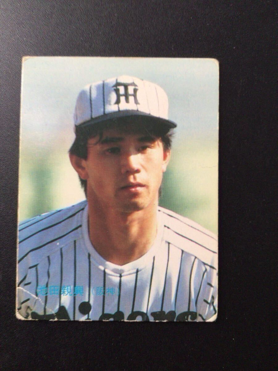 カルビー プロ野球カード 85年 No395 池田親興拍卖