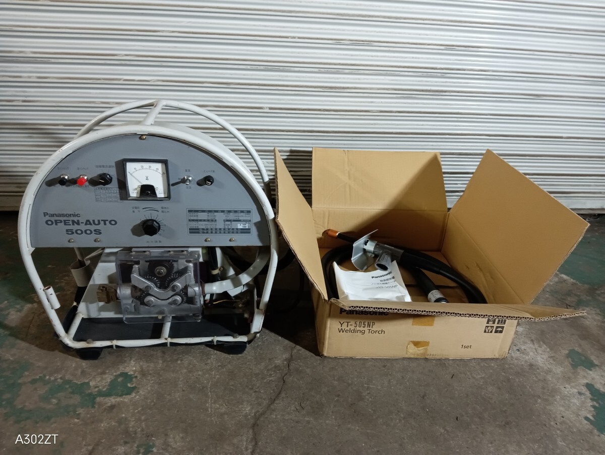 ノーガス自動溶接機 YM505N Panasonic オープンオート500S openauto500S 鉄工 製缶 ノンガス拍卖