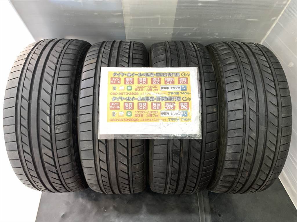 4本 GOODYEAR EAGLE LS EXE 225/35R19 88W 20216年5116.2 / 2017年08.0517 225/35拍卖