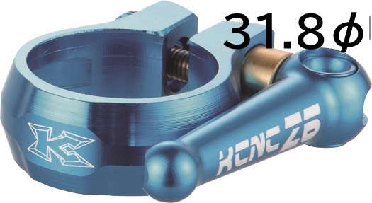 KCNC 31.8φ MTB QR CRAMP SC12 ブルー クイックリリース シートクランプ拍卖
