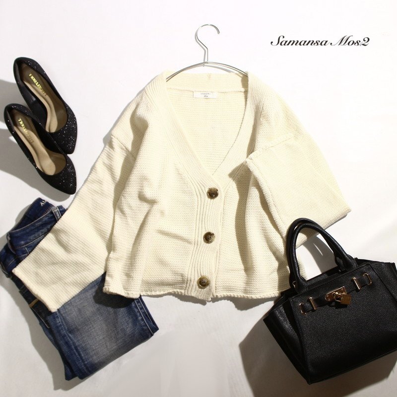 美品 厚手 Samansa Mos2 blue サマンサモスモス Vネック ニットカーディガン ジャケット F オフホワイト 白 アクリル 羽織 無地拍卖