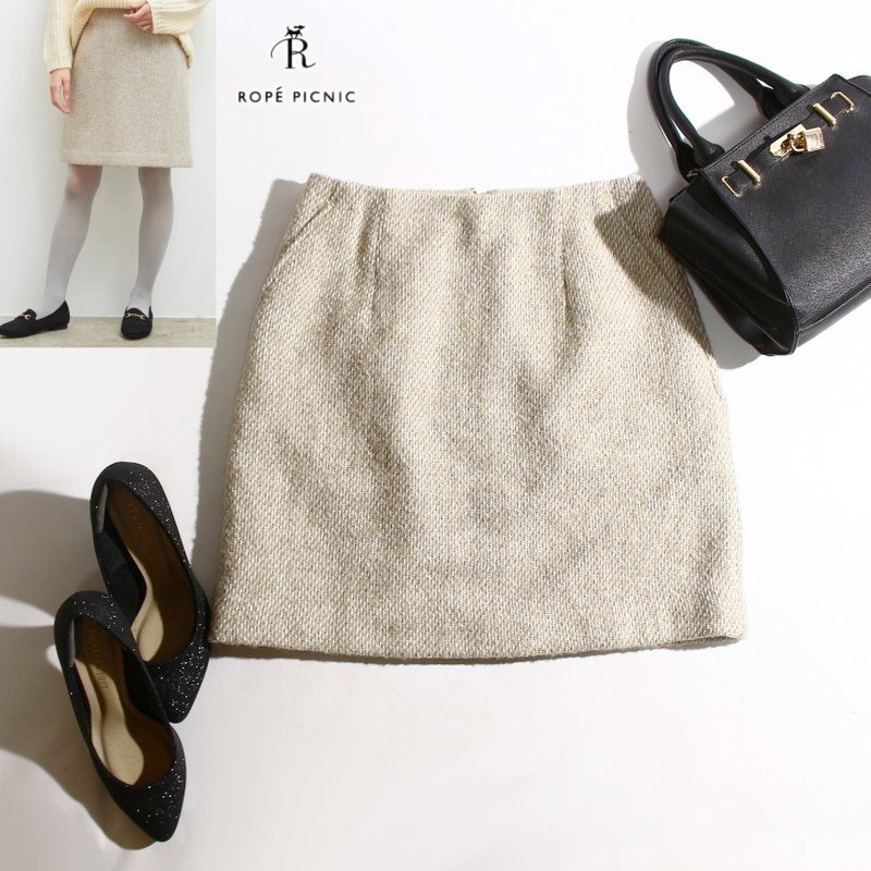 美品 極厚 ロペ ピクニック ROPE' PICNIC あったか 冬 真冬 Aライン ミックス ウール ファンシーツイードスカート 7号 36 ベージュ 白拍卖