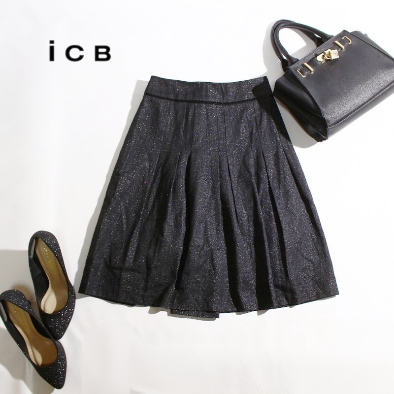 ICB アイシービー 株) オンワード樫山 冬 キラキラ 可愛い ラメ ウール カシミヤ Aライン プリーツ フレアスカート 9号 ダーク グレー拍卖