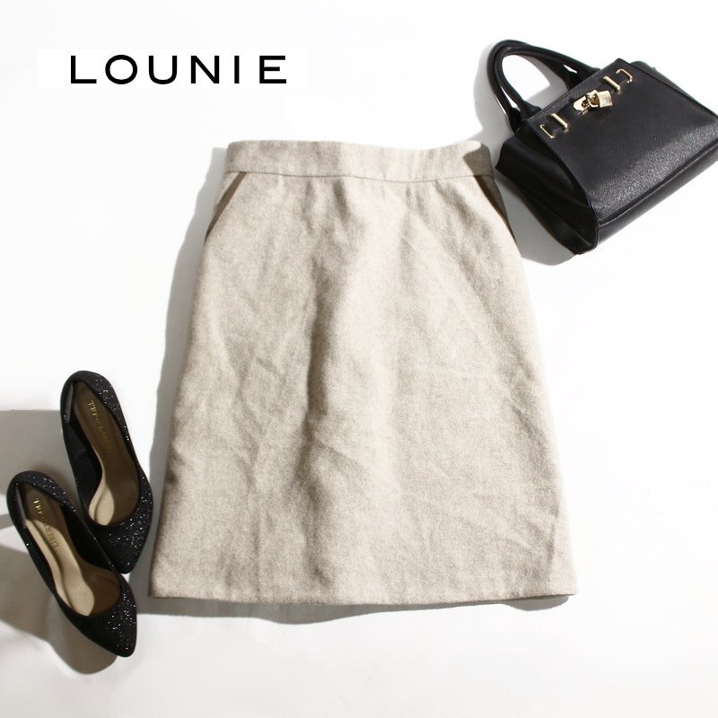美品 厚手 LOUNIE ルーニィ 冬 真冬 可愛い 起毛 ウールスカート 40 淡い ベージュ 大人 綺麗め お洒落 ミセス 通勤 オフィス拍卖