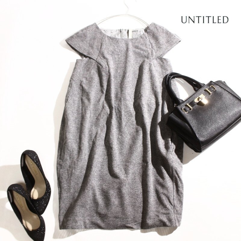 美品 アンタイトル UNTITLED 株) ワールド 秋 冬 毛100% ウール 半袖 ワンピース 2 M グレー 日本製 フォーマル拍卖