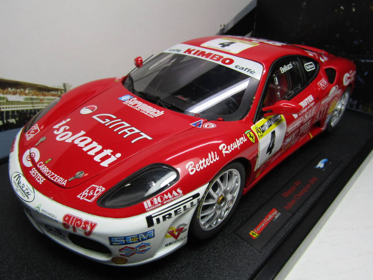Ferrari F430 1/18 フェラーリ 赤x白 チャレンジ ENZO ピニンファリーナ スクーデリア ELITE RARE Collection エリートモデル PININFARINA 拍卖