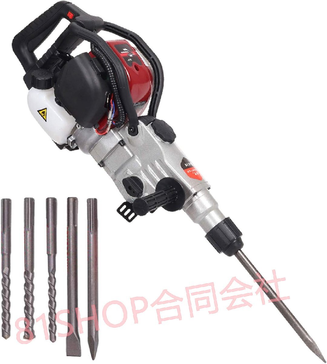 「81SHOP」ハンマードリル コードレス 多機能空気圧ハンマーとポイントチゼル/フラットチゼル 破つりハンマー コンクリート モルタル 4スト拍卖