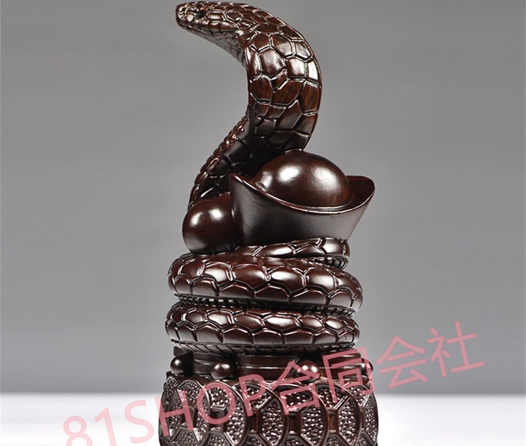 「81SHOP」木彫り像【巳年(へび)蛇】 干支お守り 木製彫刻 干支の置物 開運祈願 風水グッズ (黒檀, 高さ18 cm)拍卖