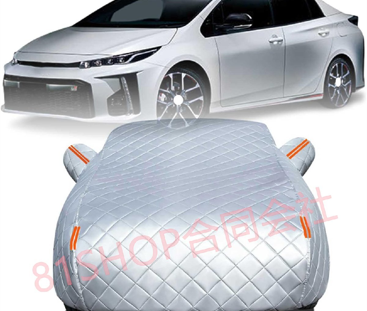 「81SHOP」ボディカバー に適用 トヨタ プリウスPHV ZVW52 車 カバー 防雹カーカバー カスタムパーツ 車カバー 凍結防止カバー 自動車用防拍卖