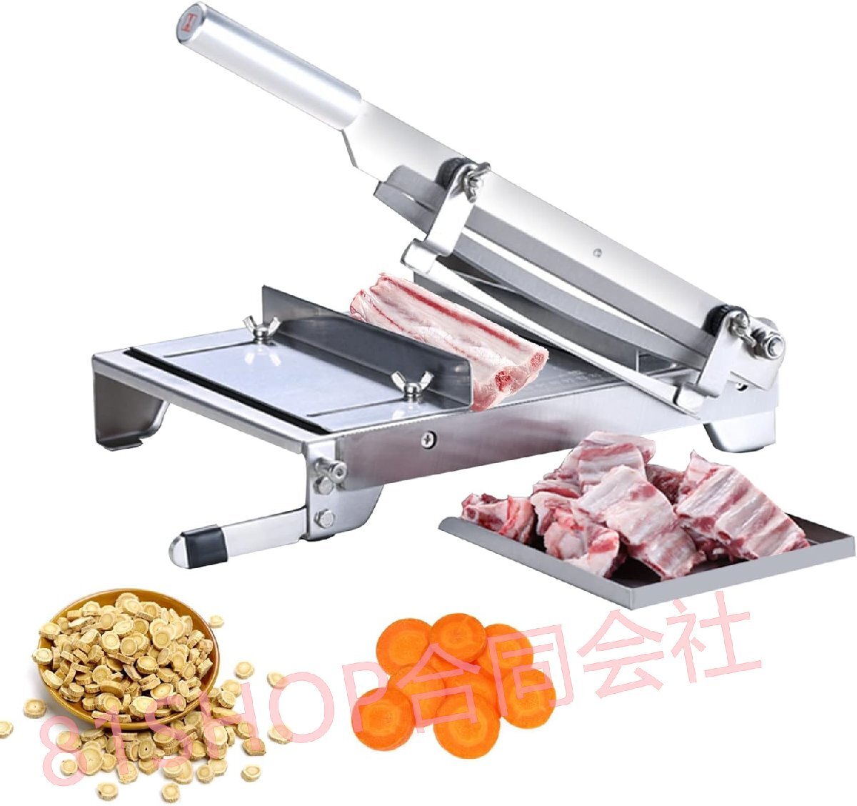 「81SHOP」手動スライサー 手動肉切り機 骨切り包丁 手動骨切り機 手動ミートスライサー 野菜/果物/肉類/薬種 家庭用 業務用 手動式拍卖