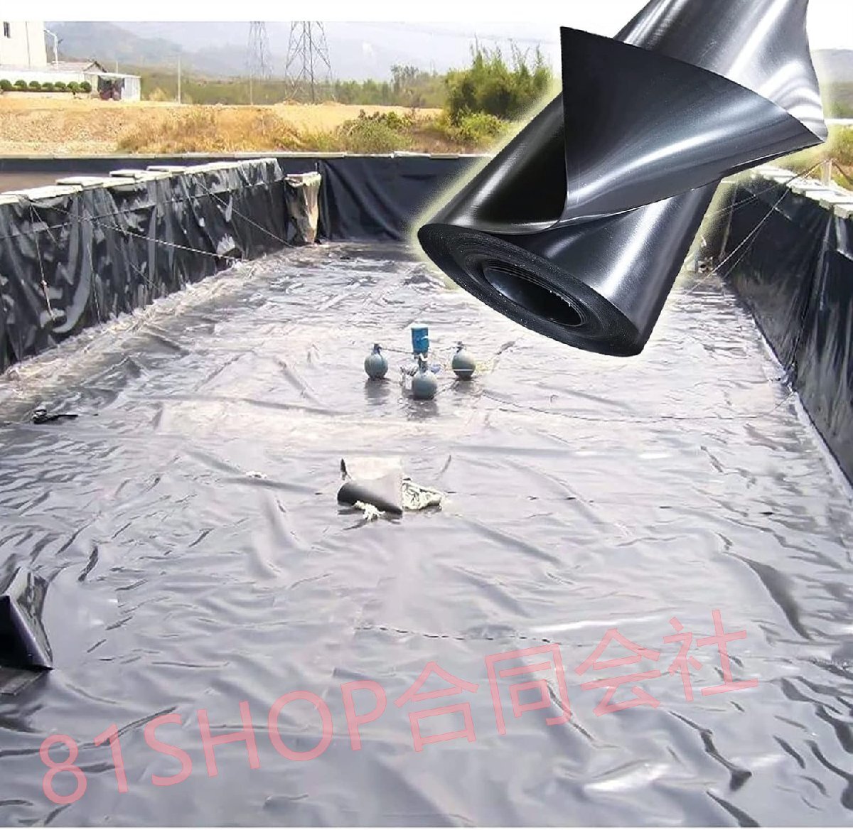 「81SHOP」人工池用防水シート透湿防水シート 屋外池用池ライナー、池HDPEスキン小魚池ライナーゴム製池ター(Size : 9x 12 m)拍卖