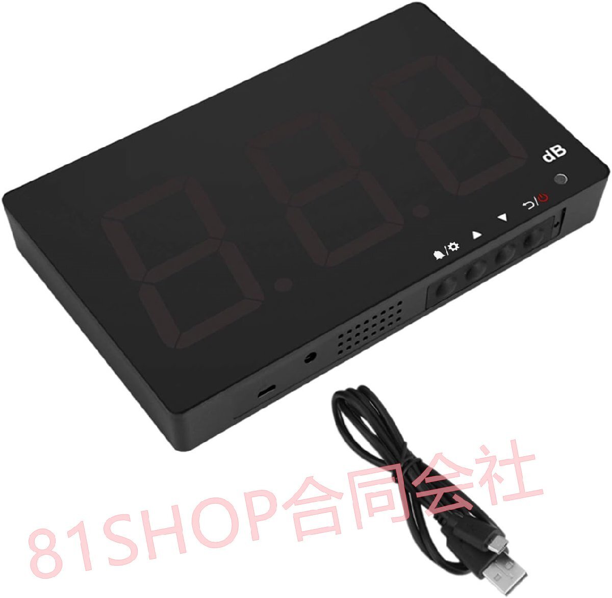 「81SHOP」USB 電源 9.6 インチ LCD デジタル騒音計、壁掛け、30 ~ 130dB 騒音テスター、デシベルリーダー拍卖