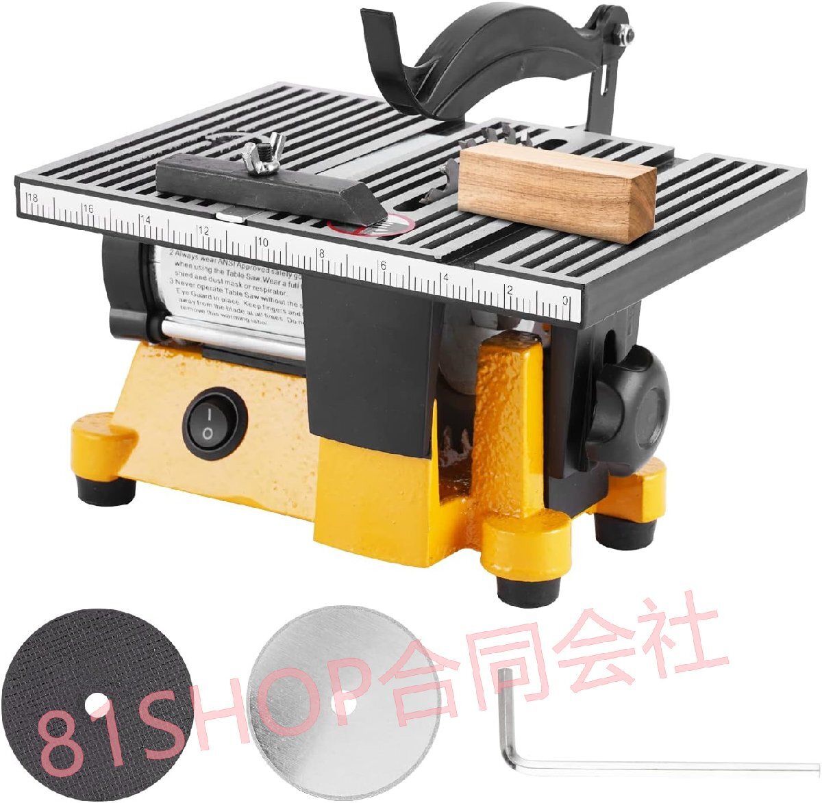 「81SHOP」テーブルソー ミニテーブル 丸鋸 切断機 電動まるのこ 高速カッター 卓上電動のこぎり 最大切断15mm 金属/プラスチック/木材/基拍卖