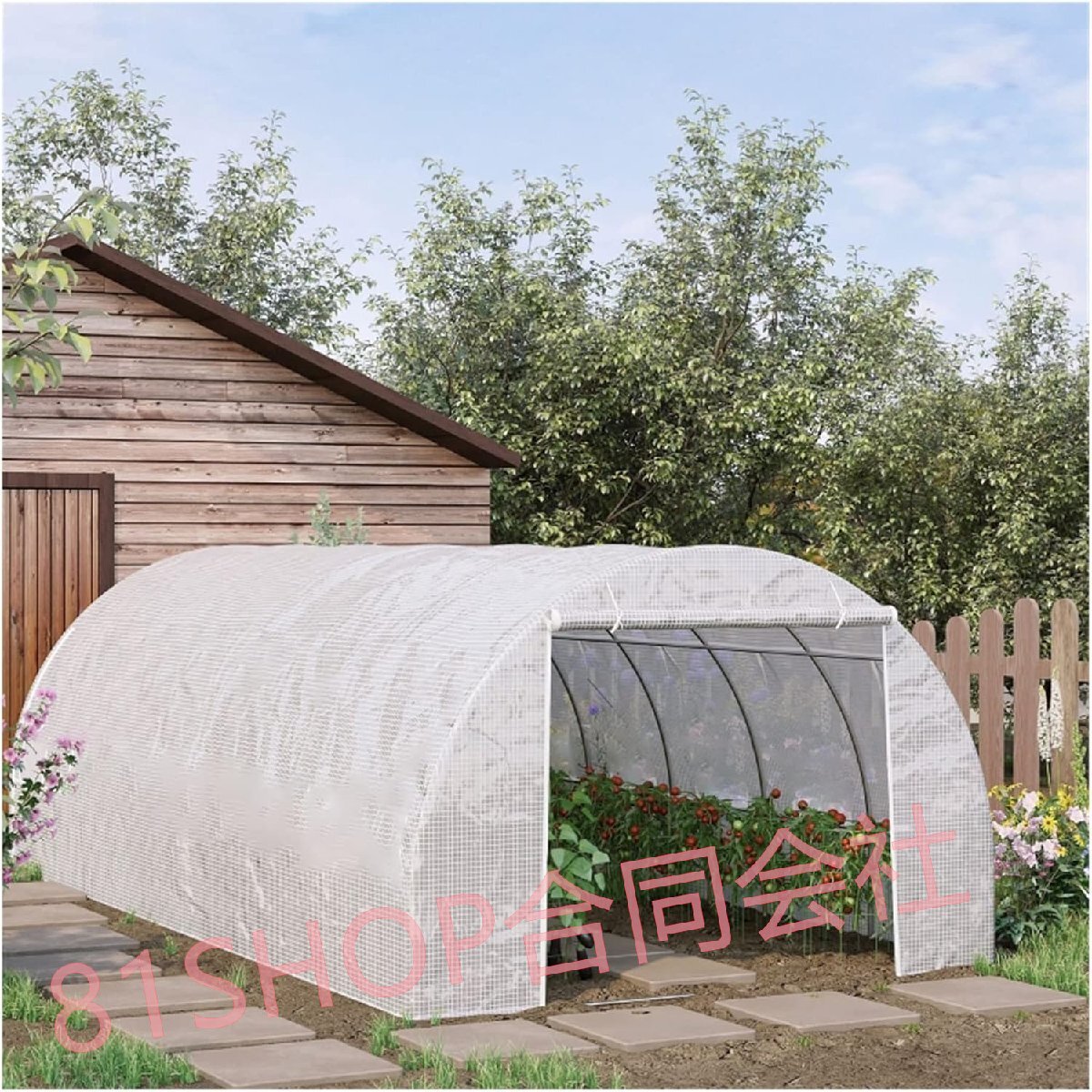「81SHOP」ビニールハウス 温室 大きい屋外の歩行は温室のキット、頑丈な携帯用トンネルの緑の家の鉄骨フレ (Size : W150 x H200 x L300cm)拍卖