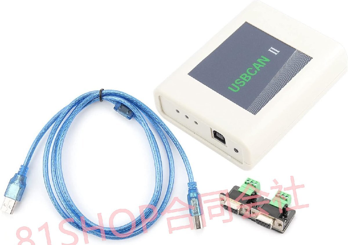 「81SHOP」デュアルチャネルデバッガ、USB - USBCAN デバッガバスコンバータ、交換用 USB - Can デバッガアナライザ拍卖