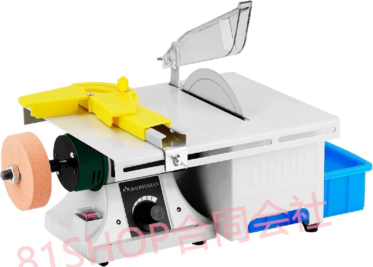 「81SHOP」 ミニテーブルソー 丸鋸機 卓上丸鋸盤 彫刻テーブルソー 砥石切断機 ミニ多機能小型卓上丸鋸盤 木工チェーパワー320W 電圧110V拍卖