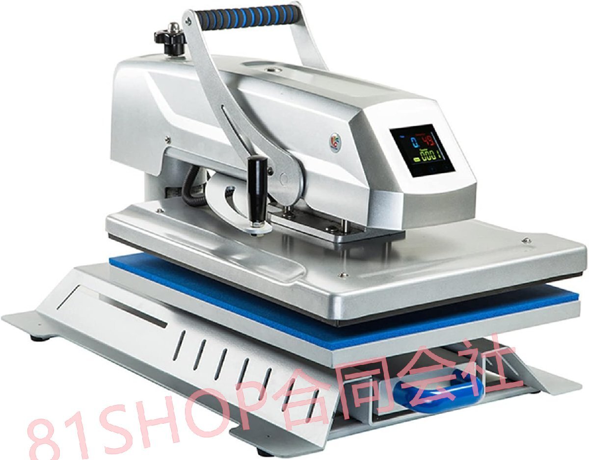 「81SHOP」高圧熱転写プレス機 引き出し式大型Tシャツ熱転写プレス機平板熱転写プレス機誂えるDIYプレ業務用 110V (熱板のサイズ 40*50cm)拍卖