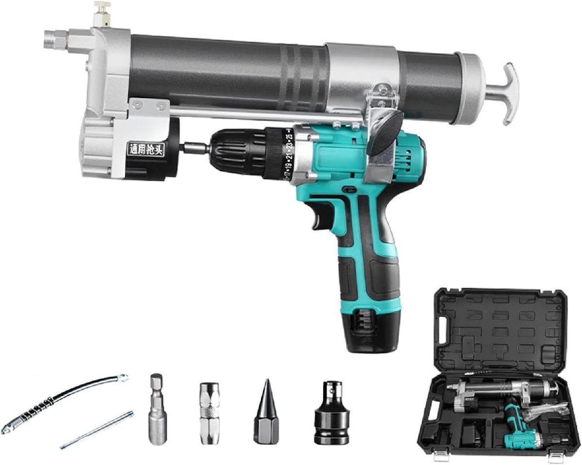 「81SHOP」スプリットワイヤレス潤滑オイルガン、最大圧力12000Psi、ハンドドリル/電気ボード、高圧潤滑オイルガンバレルと併用、あらゆる拍卖