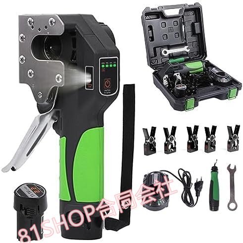 「81SHOP」 自動フレアツールキット 45°偏心チューブフレアツール、1/4インチ-3/4インチHVACシングルフレアツール、5、8つのフレアクラン拍卖