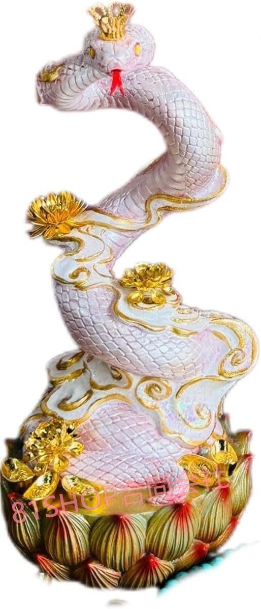 「81SHOP」白蛇 御守り 白蛇 置物 白へび ヘビ 白蛇 巳年 白龍干支 十二支 金運を運ぶ白蛇 縁起物風水グッズ・ 魔除け・財運を呼び寄せる拍卖