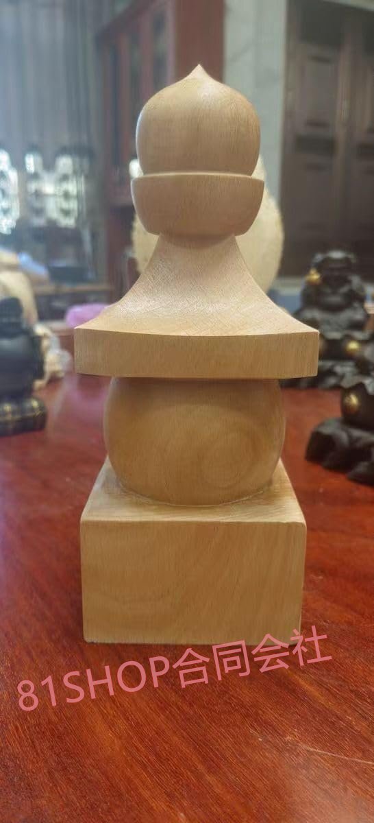 「81SHOP」【密教法具】五輪塔 桧木 総高22.8cm拍卖