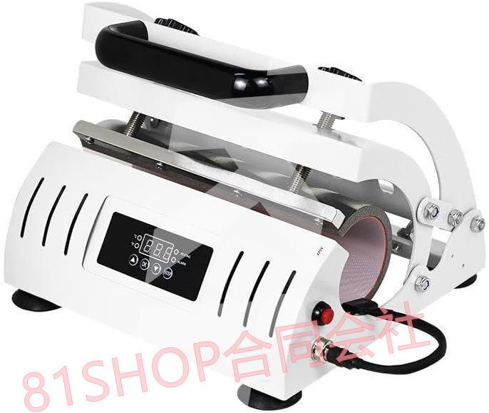 「81SHOP」マグカップヒートプレス機 マグカップ熱転写プレス機 マグカッププレス印刷機 11-30oz 0-250℃温度調節 0-999sタイマー 500W マ拍卖