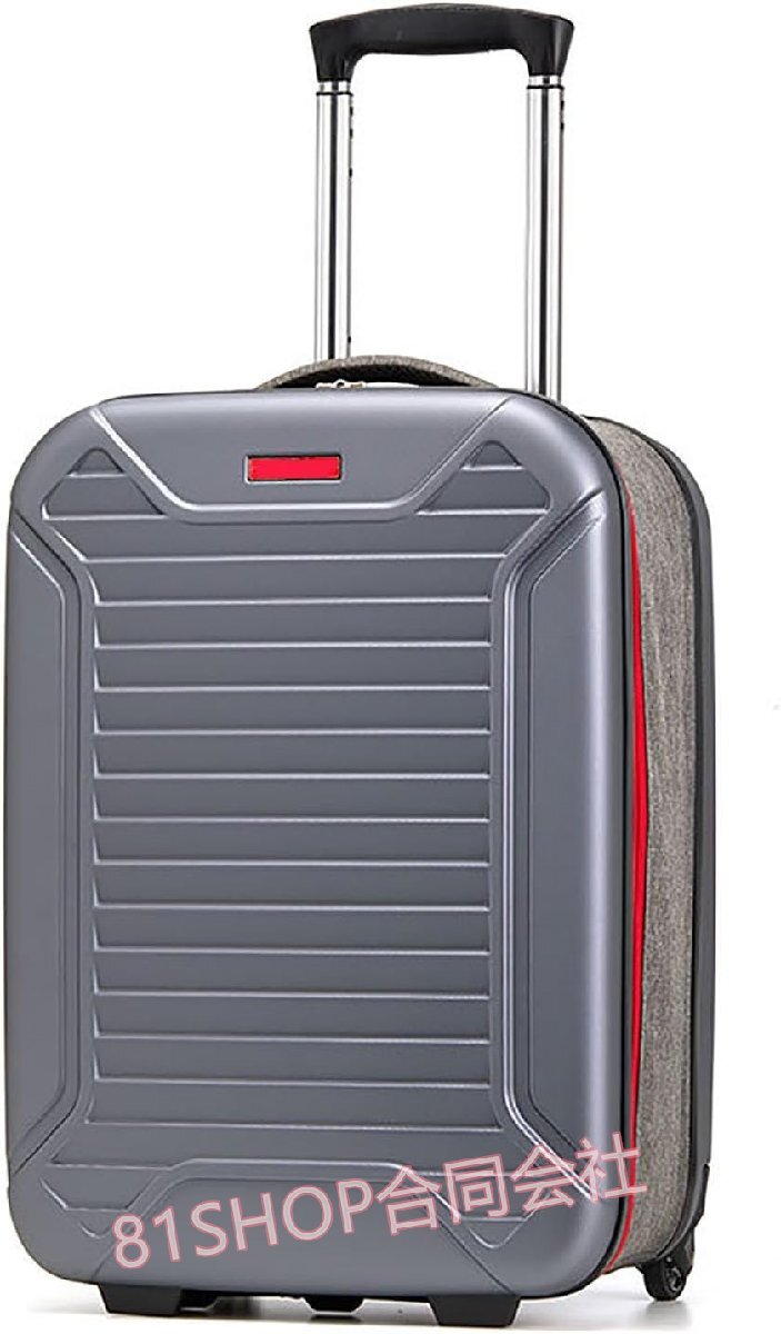 「81SHOP」折りたたみスーツケース キャリーケース 折り畳み 35L 大容量 軽量 360度回転音低減 52x23x36cm 折り畳んだ幅7cm コドロック付拍卖
