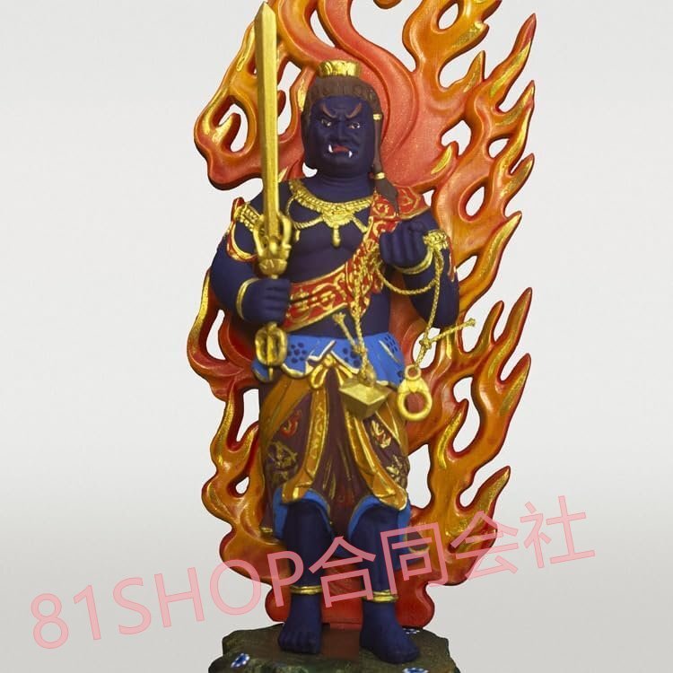 「81SHOP」 仏像 不動明王 立像火焔光背 桧木彩色 不動明王像 木彫仏像 立不動 木彫り 木製総高28cm拍卖