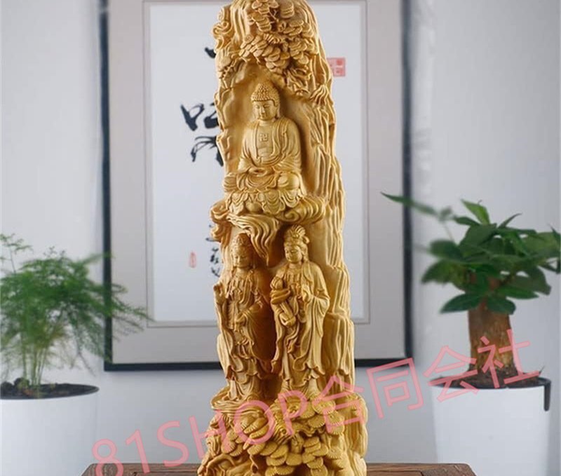 「81SHOP」木彫りの仏像【阿弥陀如来・ 観音菩薩 ・勢至菩薩】高級天然ツゲ木彫り 西方三聖 守り本尊(高さ22cm×巾8cm×奥行5cm)拍卖