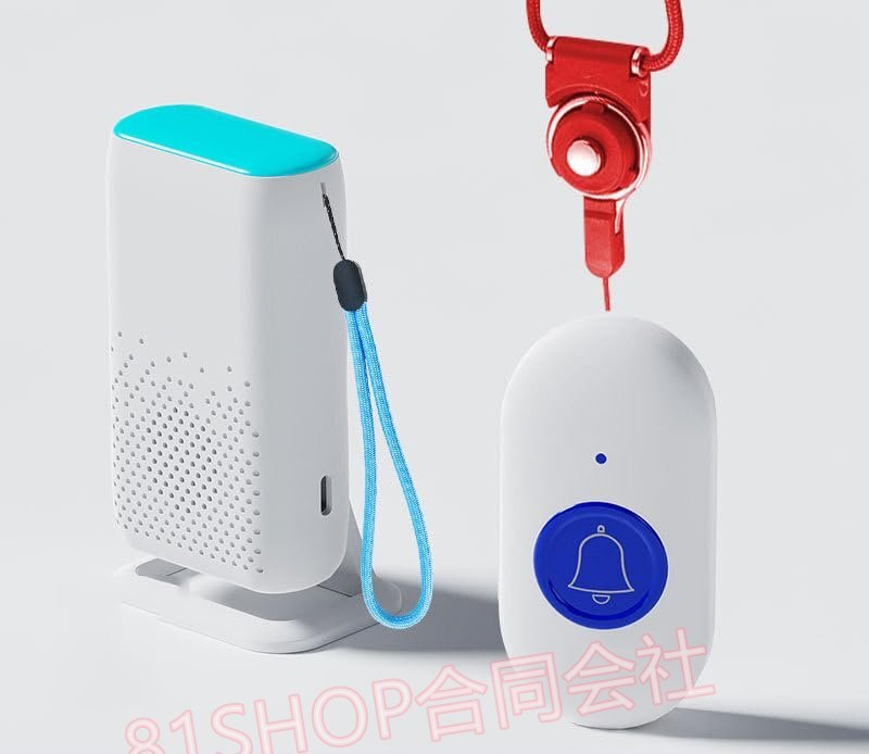 「81SHOP」呼び出しベル介護 ナースコール 介護ベル 呼び鈴 ワイヤレスチャイム 呼び出しブザー (受信機*1、送信機*1)拍卖