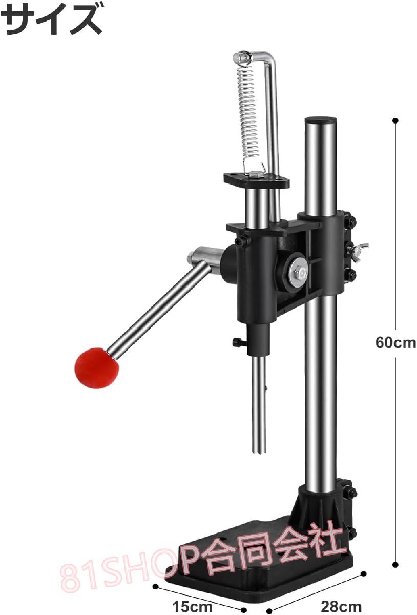 「81SHOP」ココナッツオープナー 業務用 手動ココナッツ穴開け機 ココナッツオープナーセット 合金鋼製 省力化 効率的 果物屋 スーパー 飲拍卖