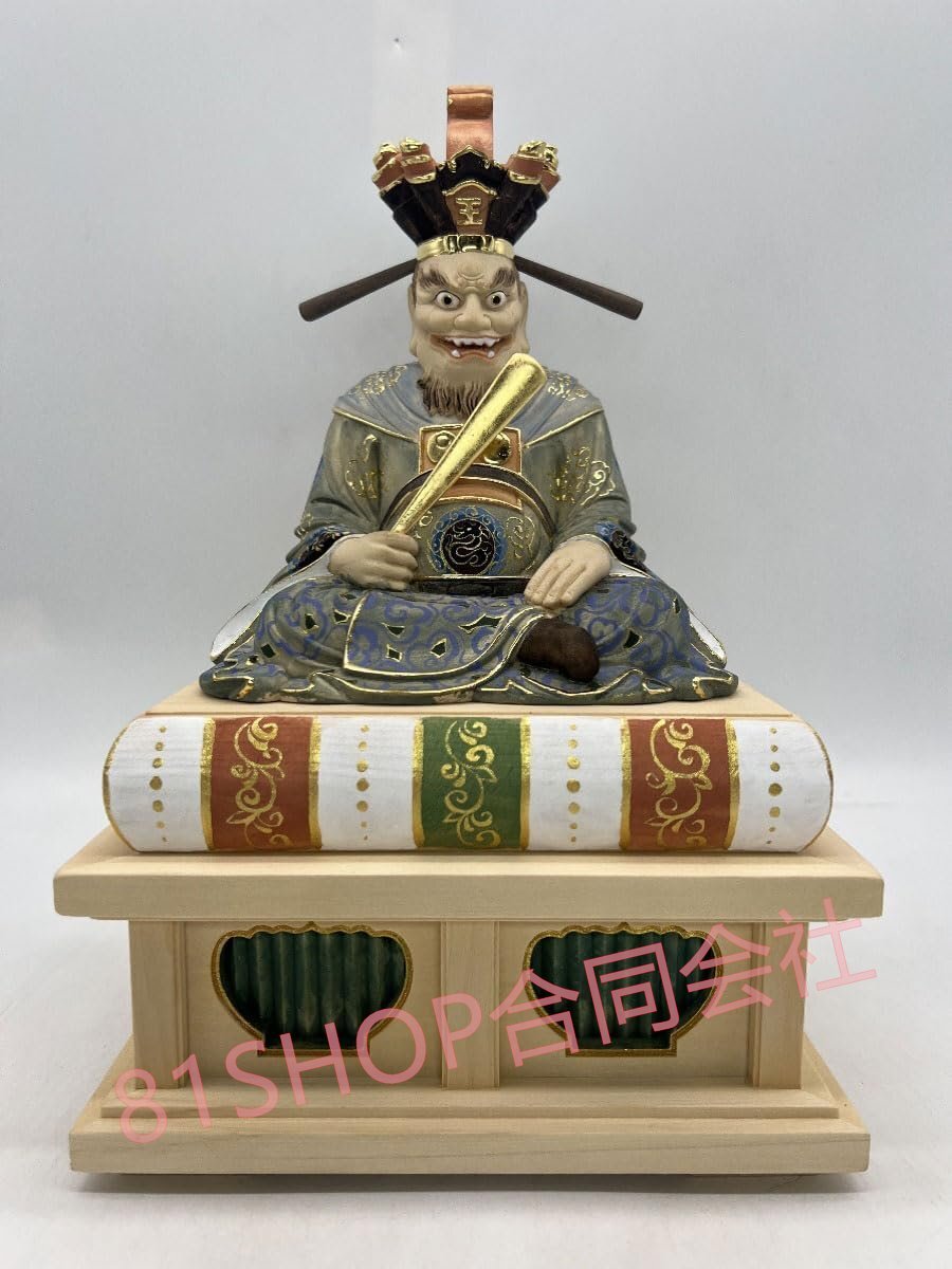 「81SHOP」 木彫りの仏像【閻魔大王】総高26cm 桧木製高級木彫り 四角台座付(極彩色) (02)拍卖