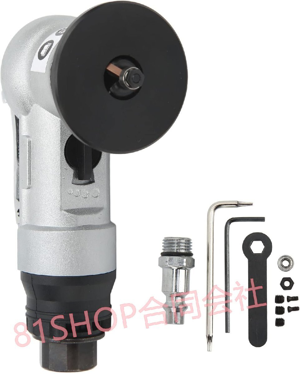 「81SHOP」空気圧面取りツール、ミニ空気圧面取り機セット、金属バリ取り用交換ブレード付きポータブルハンドヘルドメタルエッジベベラー拍卖