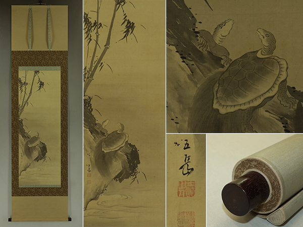 【模写】平野五岳【亀】◆絹本◆合箱◆改装済掛軸 v11091b拍卖