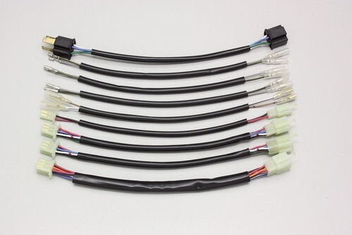 ジェイド/JADE250用 ロング・ハーネス(+30cm) |ハリケーン拍卖